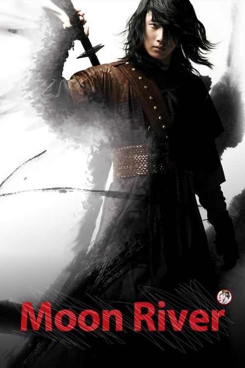 دانلود سریال رودخانه ماه – The Return of Iljimae