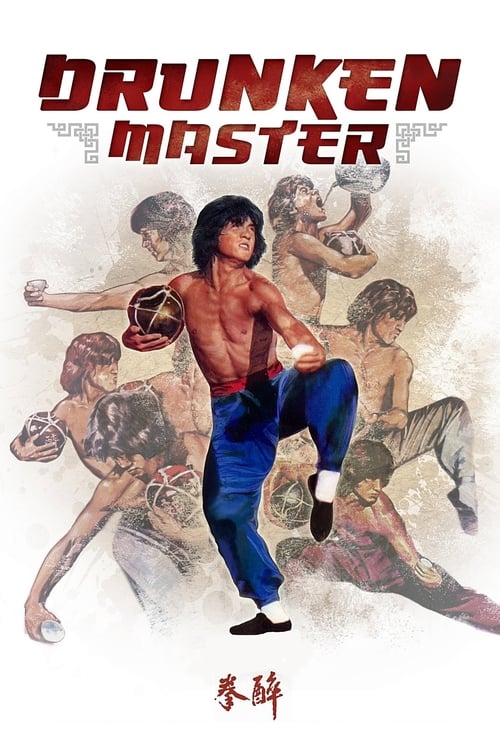 دانلود فیلم Drunken Master – استاد بی کله