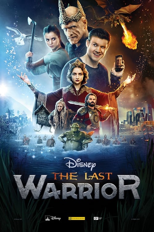 دانلود فیلم The Last Warrior: A Messenger of Darkness – آخرین جنگجو پیام آور تاریکی