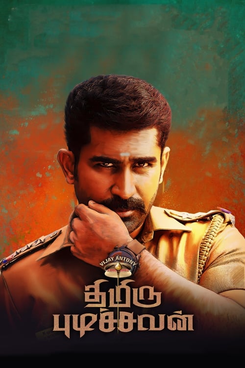 دانلود فیلم Thimiru Pudichavan