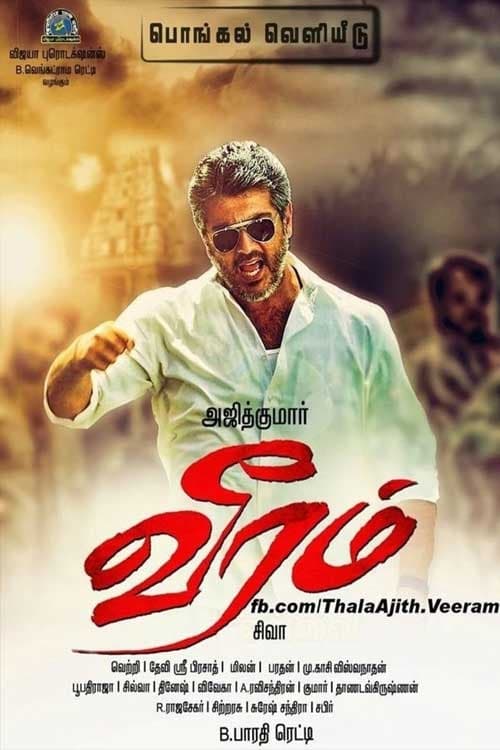 دانلود فیلم Veeram – شجاعت