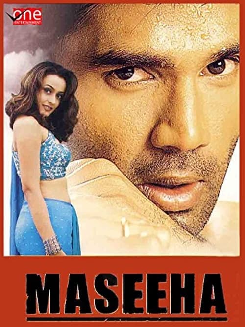 دانلود فیلم Maseeha – مسیحا