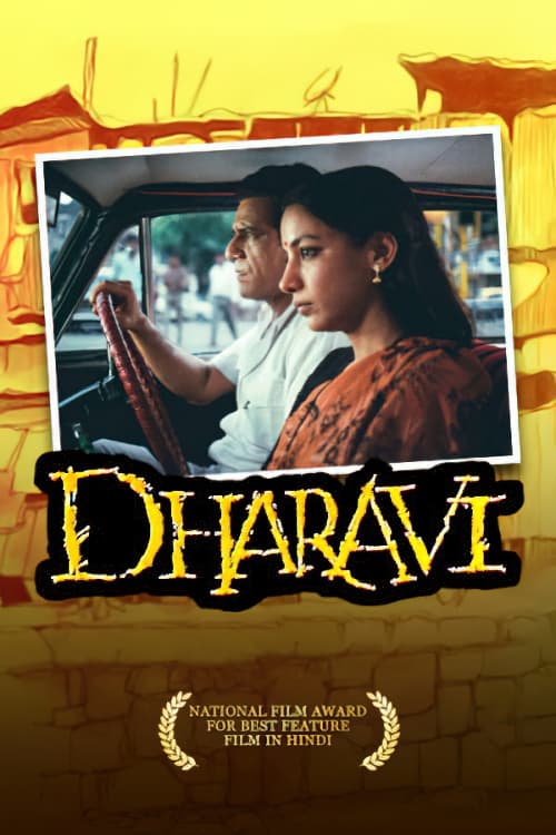 دانلود فیلم Dharavi – دراوی