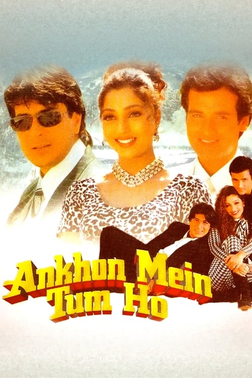 دانلود فیلم Ankhon Mein Tum Ho – توی چشمام تویی