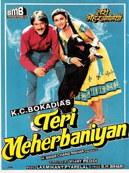 دانلود فیلم Teri Meherbaniyan