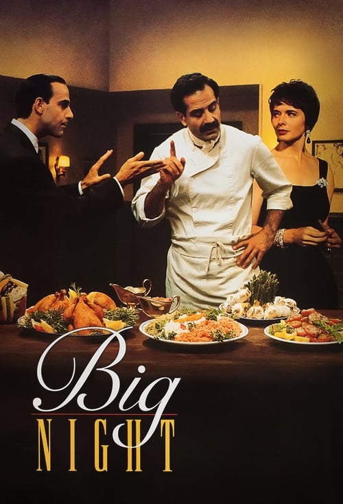 دانلود فیلم Big Night